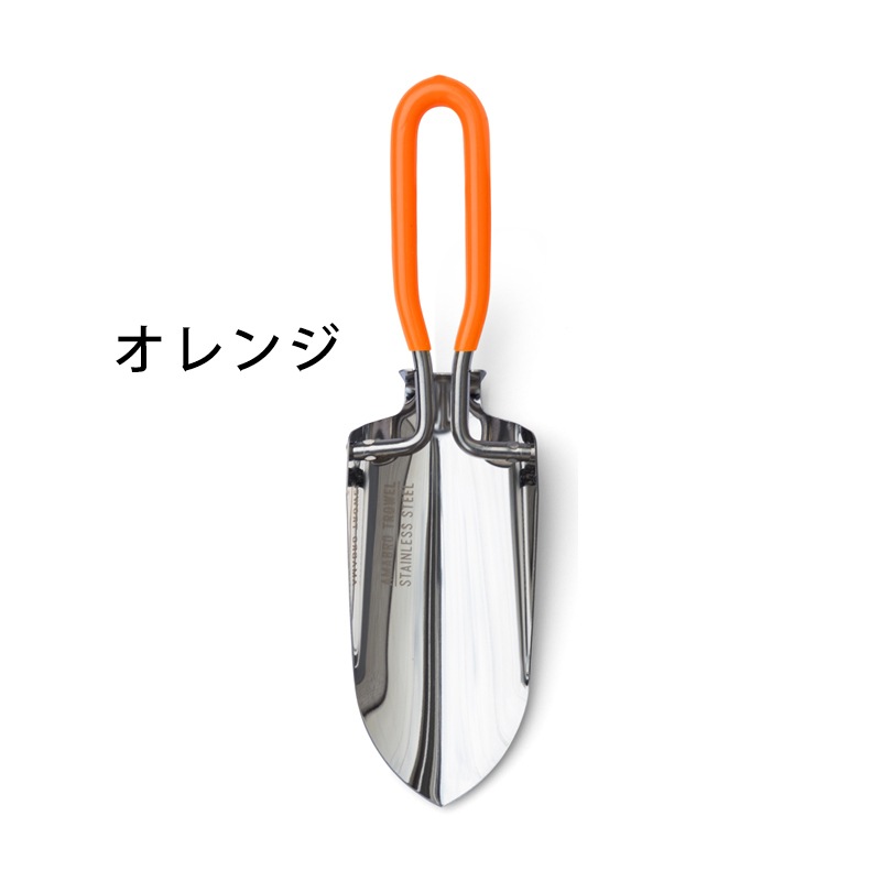 amabro アマブロ TROWEL 折りたたみスコップ シャベル【ガーデニング