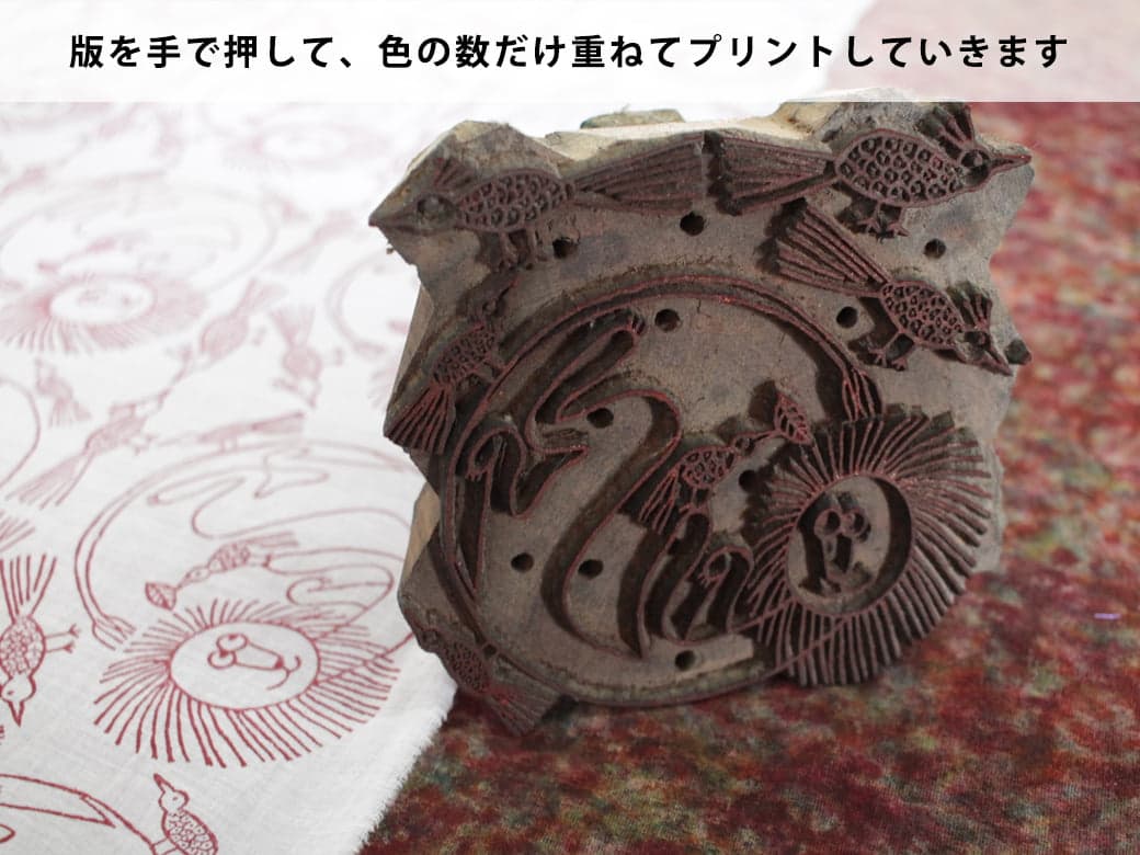 TWO CHAPATI ダブルガーゼクロス（Lサイズ100cm角）／フラミンゴ（2