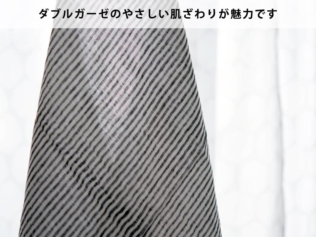 TWO CHAPATI ダブルガーゼクロス（Lサイズ100cm角）／フラミンゴ（2