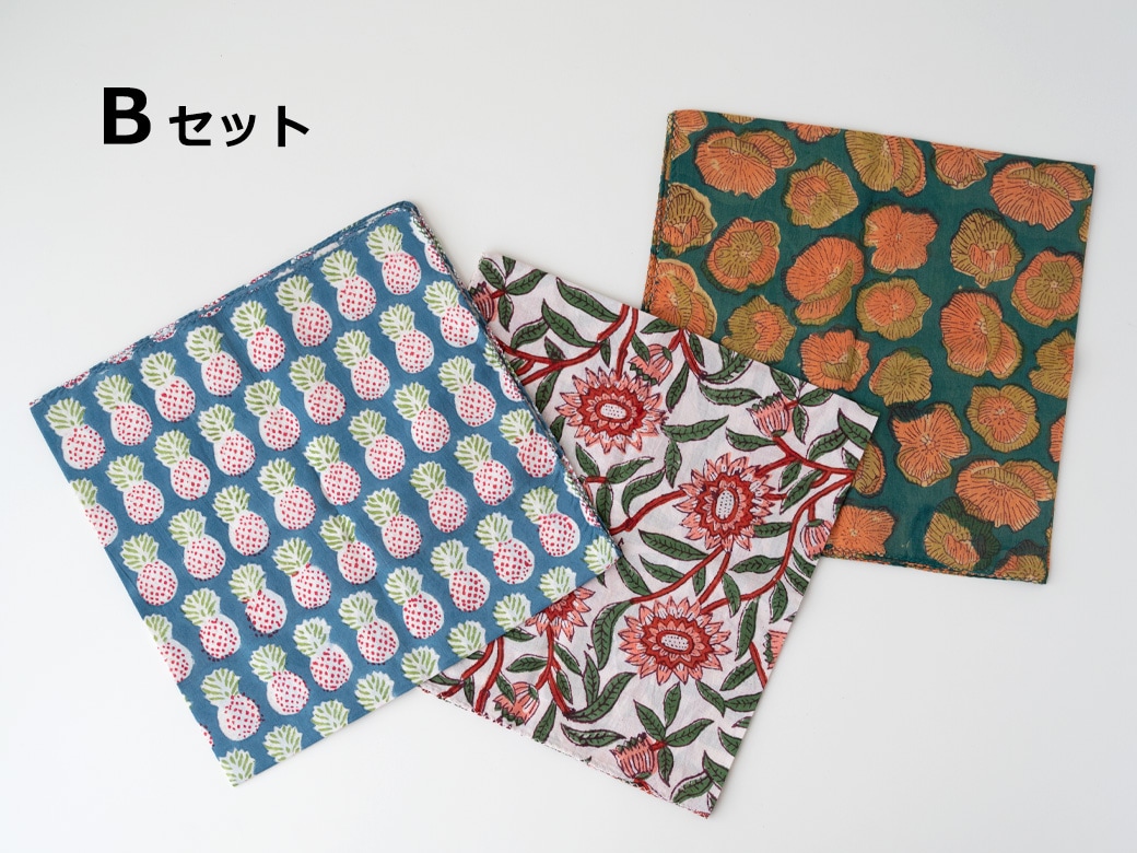 TWO CHAPATI ブロックプリント ハンカチ3枚セット／6種類 【アソート