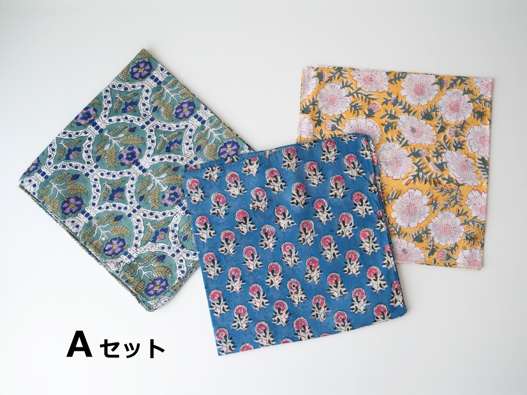 TWO CHAPATI ブロックプリント ハンカチ3枚セット／6種類 【アソート