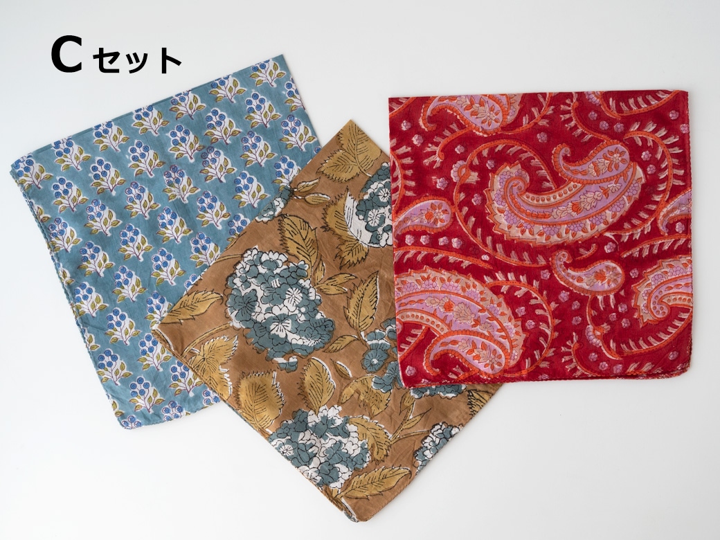 TWO CHAPATI ブロックプリント ハンカチ3枚セット／6種類 【アソート