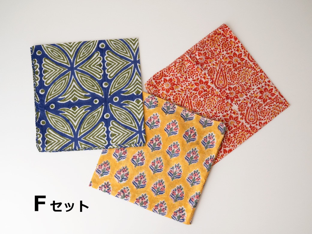 TWO CHAPATI ブロックプリント ハンカチ3枚セット／6種類 【アソート