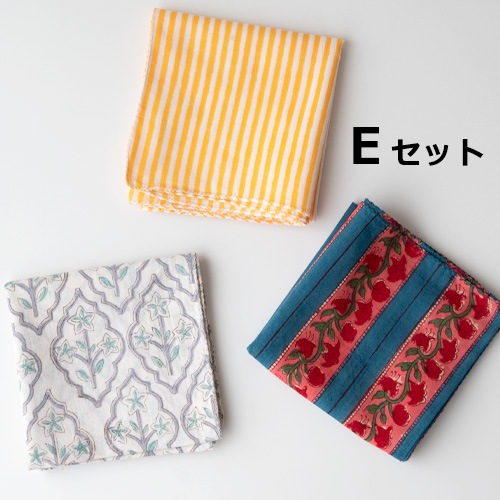 TWO CHAPATI ブロックプリント ハンカチ3枚セット／6種類 【アソート