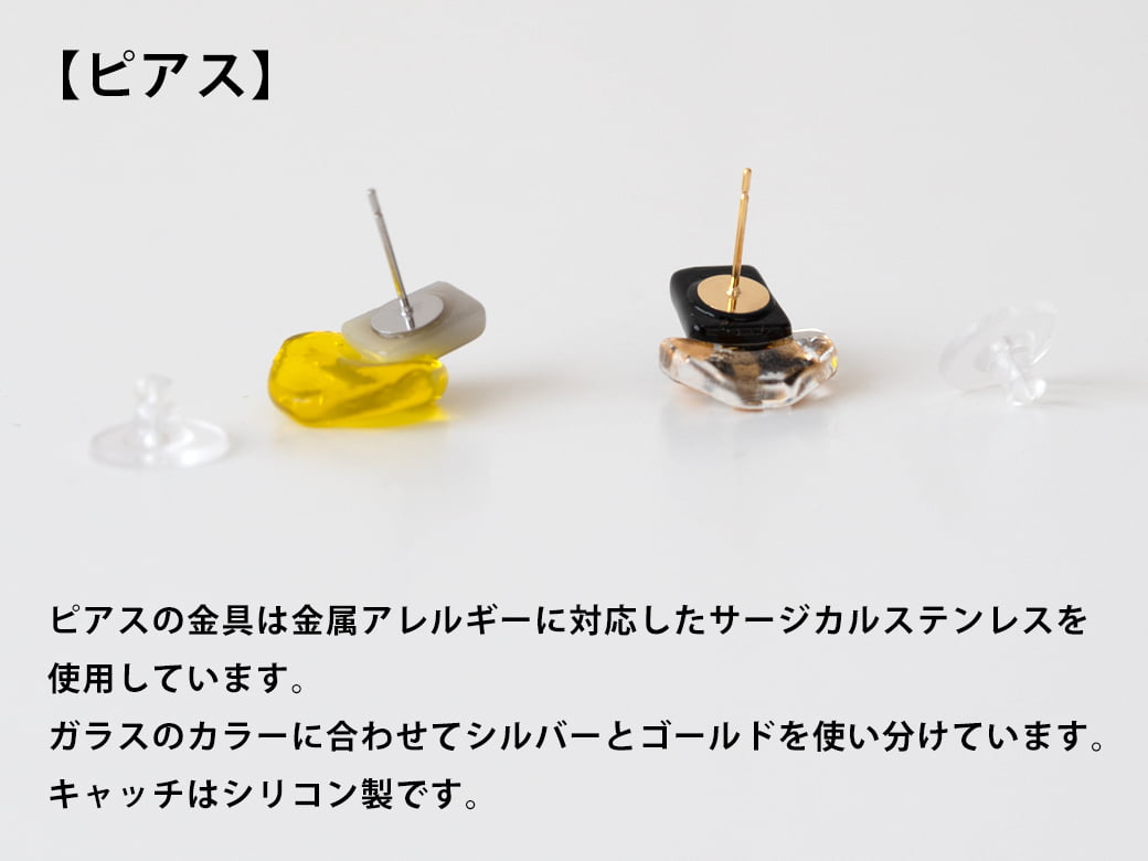 hara glass works ピアス・イヤリング／ゴールドット○□ガラス（ハラ