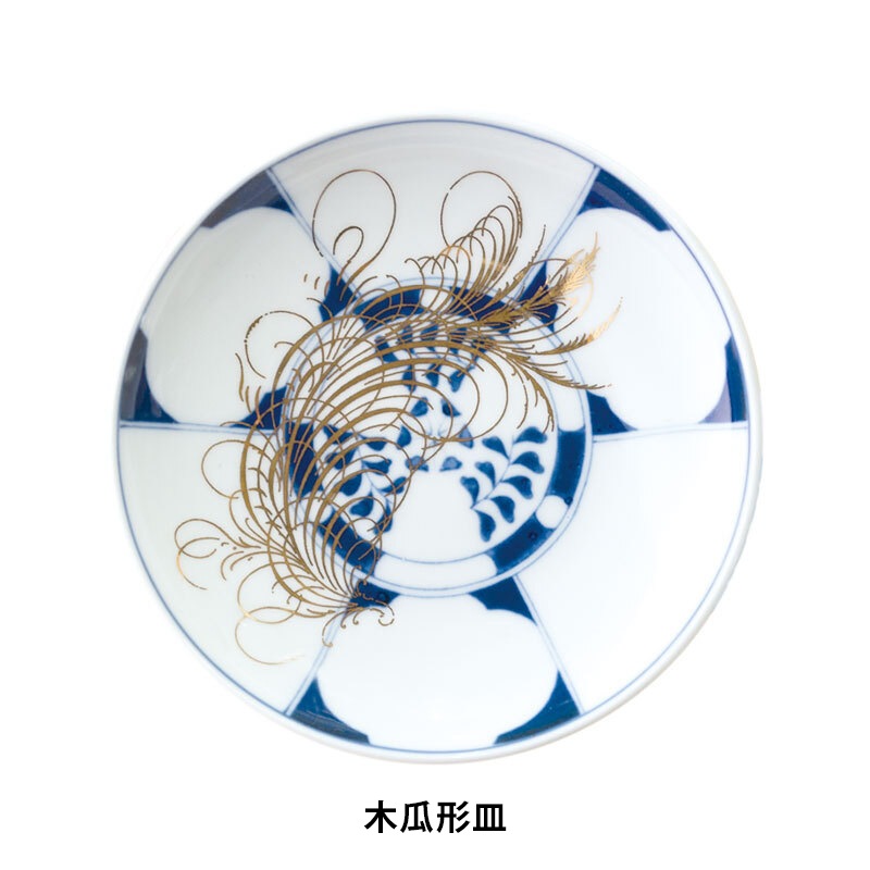 amabro アマブロ MAME（豆皿） -Incomplete Collection- 【有田焼 小皿