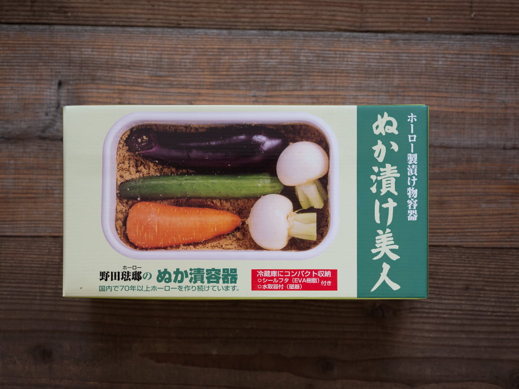 野田琺瑯 ぬか漬け美人（ぬか1kg用） TK-32 【冷蔵庫用ぬか漬け容器