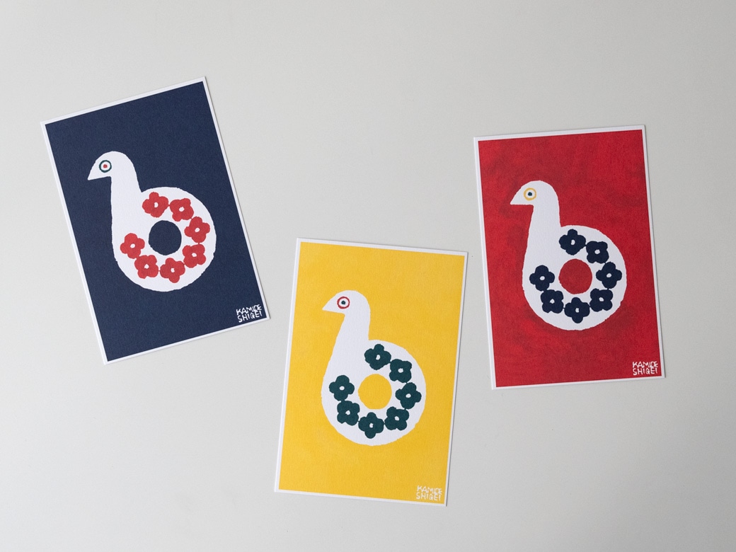 上出瓷藝｜干支「巳（へび）」ポストカード3枚セット【お正月 えと