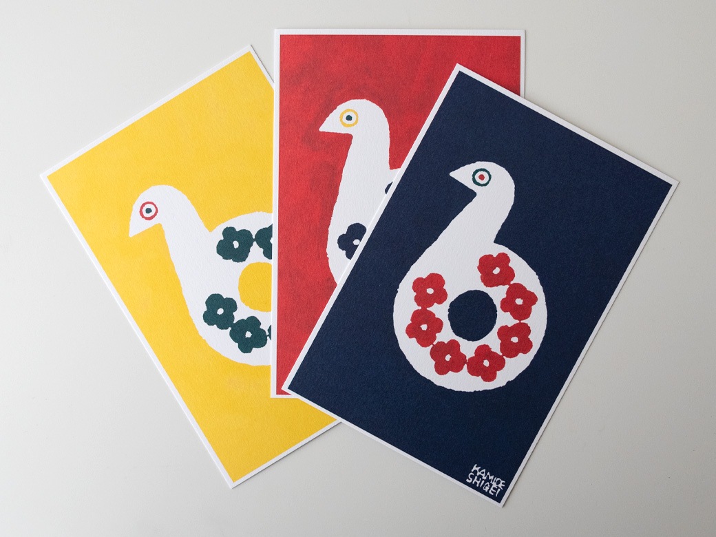 上出瓷藝｜干支「巳（へび）」ポストカード3枚セット【お正月 えと