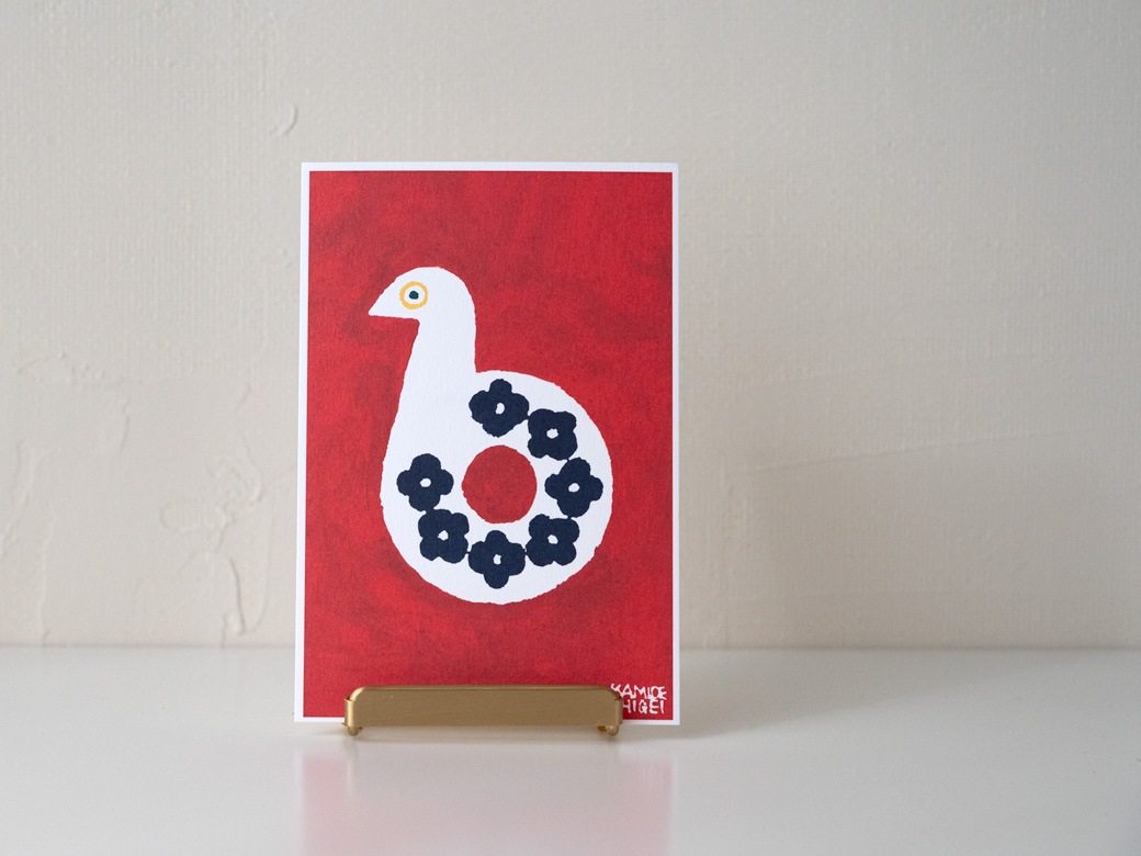 上出瓷藝｜干支「巳（へび）」ポストカード3枚セット【お正月 えと