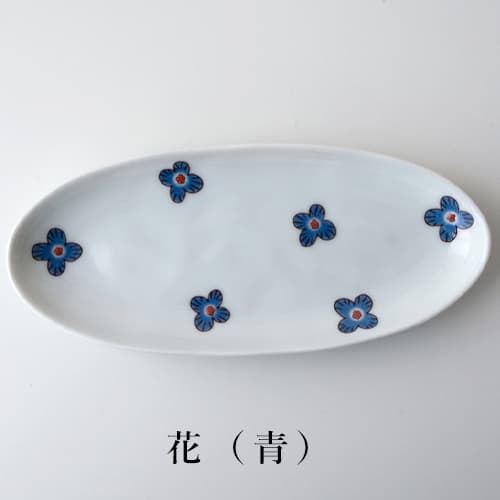 ハレクタニ ハナ・トリ・チョウの楕円皿（4種類） 【九谷焼 プレート
