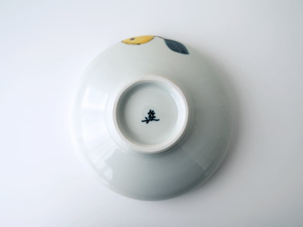 徳永遊心 色絵みかん／4.5寸鉢（くびれ）【九谷青窯 九谷焼 作家 小鉢