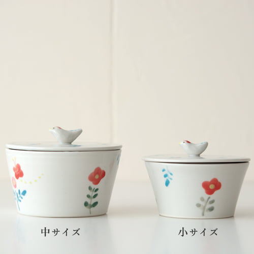 米満麻子 春色 蓋物（小）【キャニスター ふたもの 和食器 九谷青窯