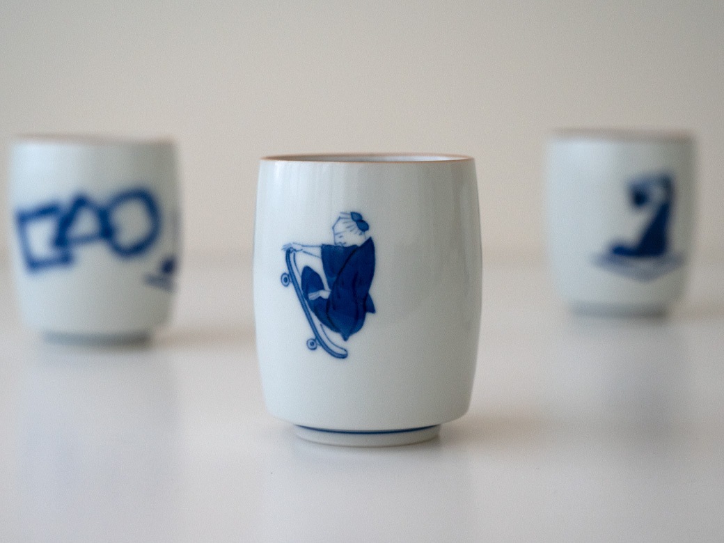 上出長右衛門窯｜湯呑 「笛吹」シリーズ（4種類） 【九谷焼 汲み出し