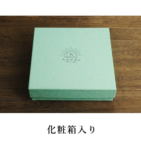 ハレクタニ チョウ中鉢（2カラー） 【九谷焼 ボウル】 | ハレクタニ