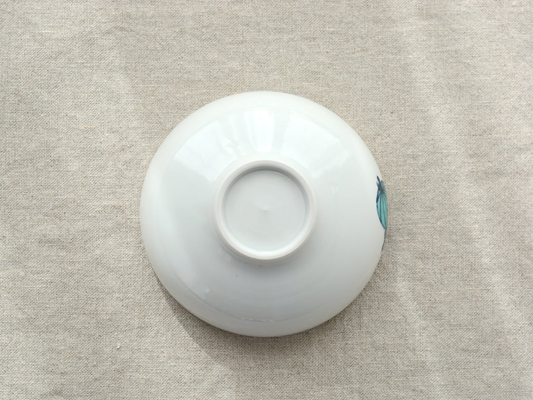 徳永遊心 色絵すぐりの実／4.5寸鉢（くびれ）【九谷青窯 九谷焼 作家