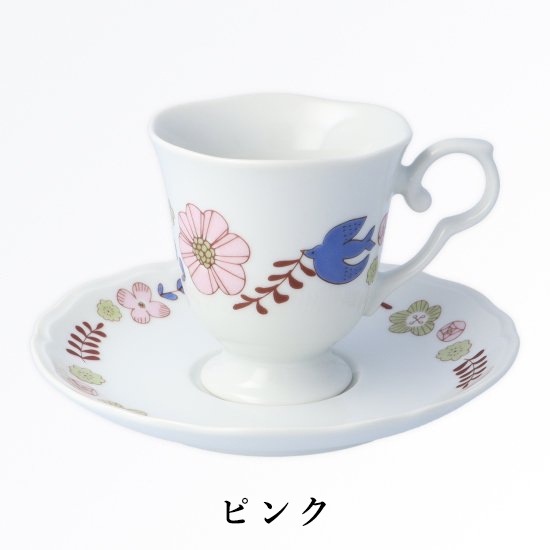 ハレクタニ 花と鳥カップ＆ソーサー（2カラー）【九谷焼