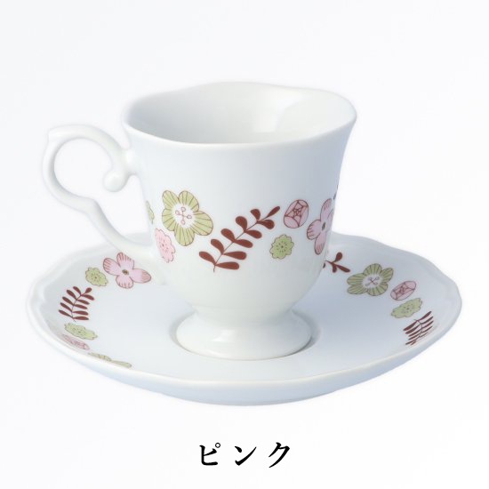 ハレクタニ 花と鳥カップ＆ソーサー（2カラー）【九谷焼 マグカップ