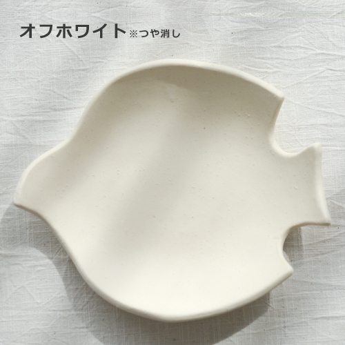 長浜由起子 とりのお皿／2カラー | 長浜由起子／うつわ作家 | ハウスグラム