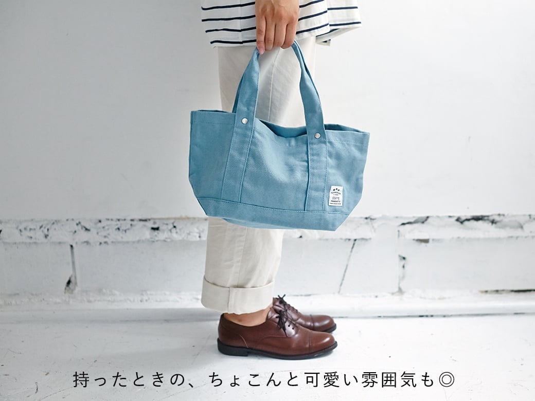 フランダースリネンプレミアム トートバッグ size1（XS）FLTB-01