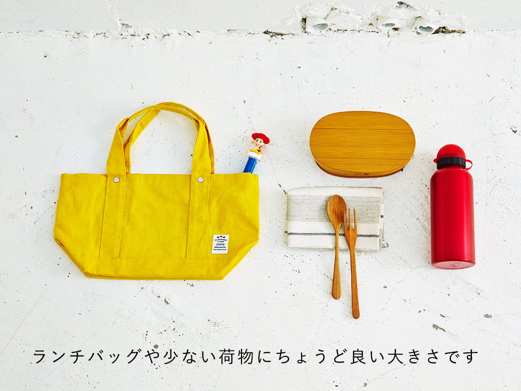 フランダースリネンプレミアム トートバッグ size1（XS）FLTB-01