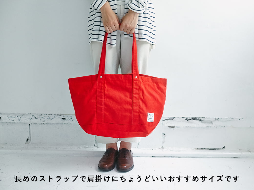 フランダースリネンプレミアム トートバッグ size3（M）FLTB-03