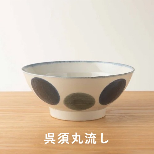 KIHARA 呉須染ラーメン丼（5種類）【ラーメン鉢 波佐見焼】 | KIHARA