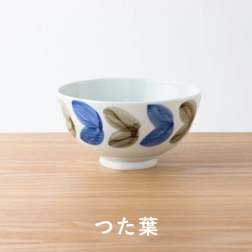 KIHARA 丼 どんぶり（4種類）【キハラ 有田焼 麺類 丼物 盛り鉢
