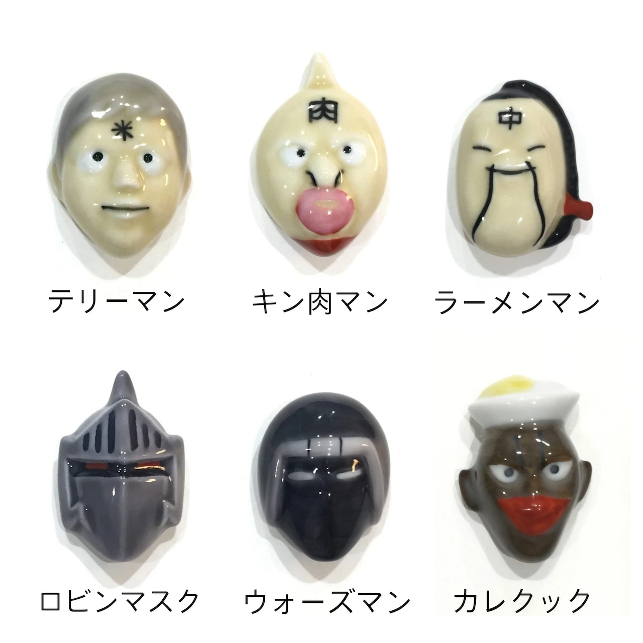 キン肉マン 箸置き 有田焼 ロビンマスク ラーメンマン ウォーズマン テリーマン お取り寄せ】キン肉マン公式グッズ 有田焼箸置き（赤絵）12個セット