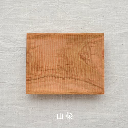 icura工房 菓子皿／ほり（2種類） 【筒井則行 木のうつわ】 | icura