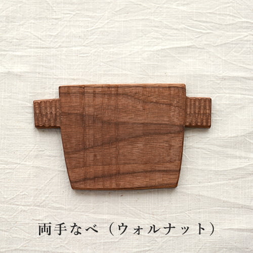 icura工房 コースター（4種類） 【筒井則行】 | icura工房（筒井則行