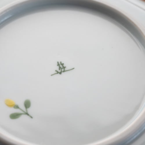 徳永遊心 色絵花蛍／八角皿 | 徳永遊心窯／うつわ作家 | ハウス