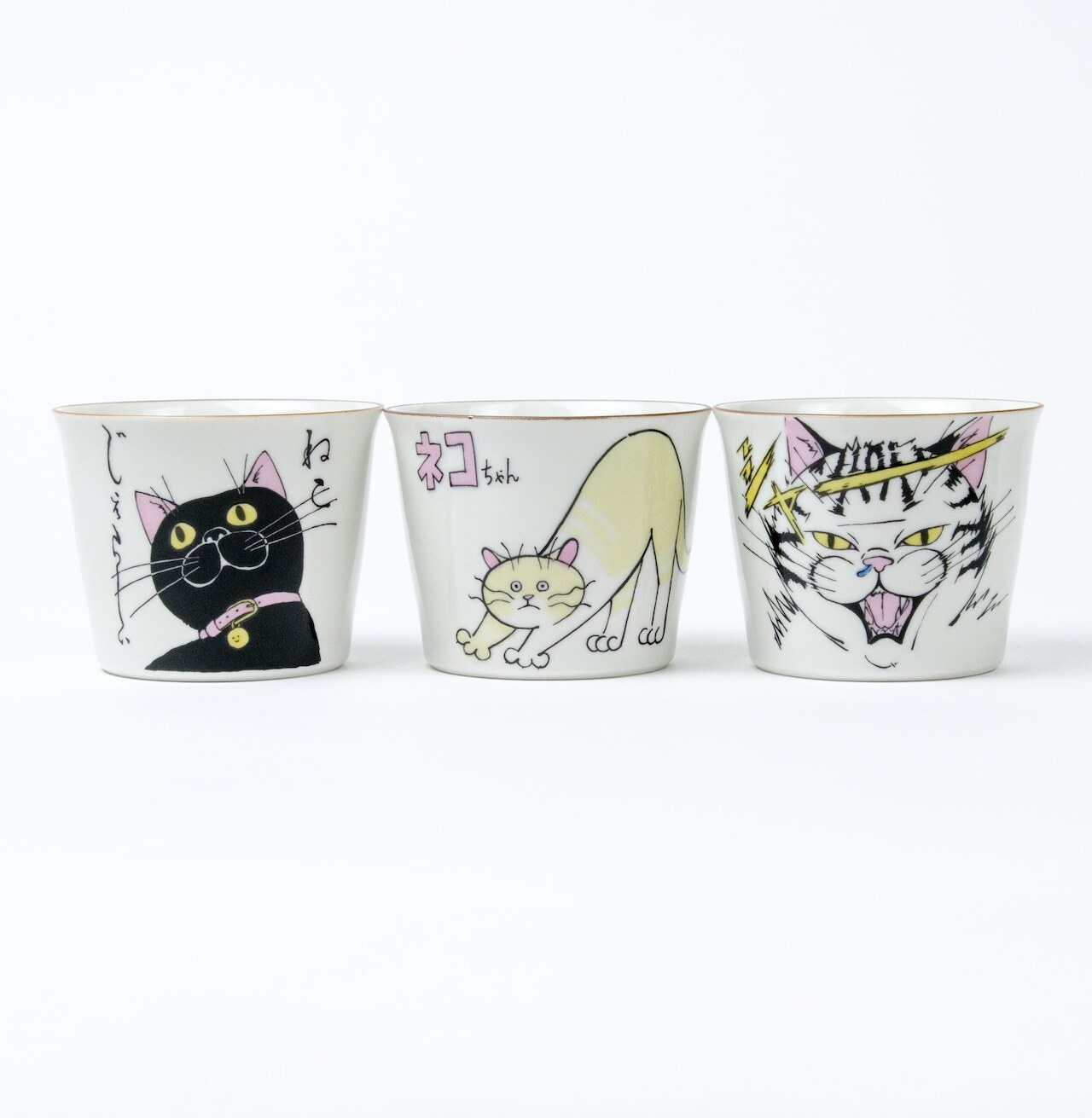 クタニシール ネコ・ジェラシー そば猪口 蕎麦ちょこ カップ 湯呑