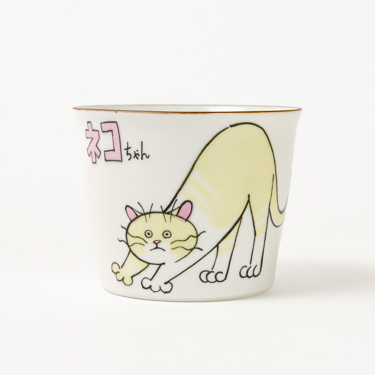 クタニシール ネコ・ジェラシー そば猪口 蕎麦ちょこ カップ 湯呑