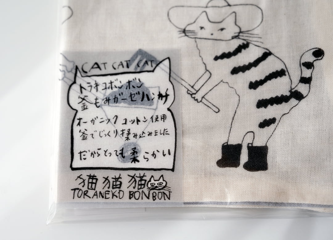 倉敷意匠 トラネコ 釜もみガーゼハンカチ（2種類）【はんかち トラネコ