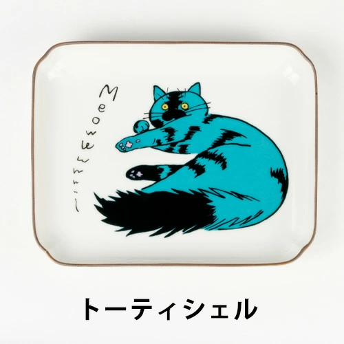 クタニシール ネコ・ジェラシー 長角皿 取り皿 菓子皿【九谷焼 上出長