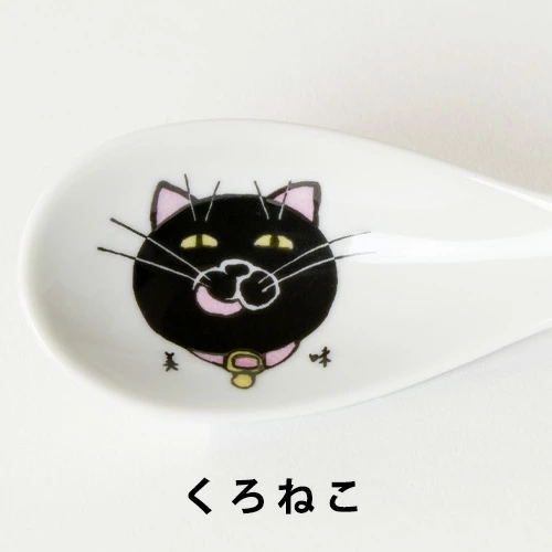 伊勢原ねこ様　①専用　透かしレンガ 伊勢原ねこ様 ①専用 透かしレンガ 伊勢原ねこ様 ①専用 透かしレンガ