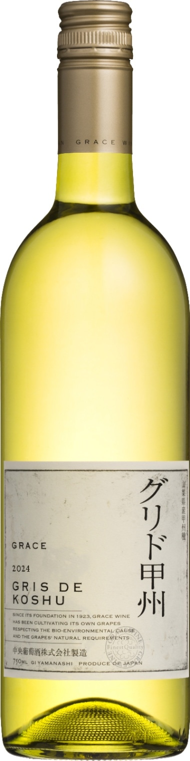 グリド甲州 2024】まろやかな口当たり香り高い白 | ワイン,甲州&白