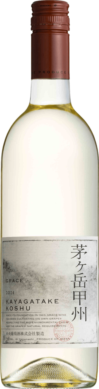 茅ヶ岳 甲州 2024】若々しく溌溂とした天性のおいしさ | ワイン,甲州