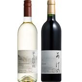 GRACE WINE | グレイスワインオンラインストア