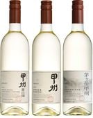GRACE WINE | グレイスワインオンラインストア