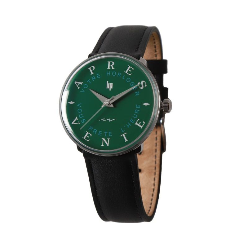 ▲LIP｜Service Watch〈HMS限定〉サービスウォッチ シルバー ブラックレザー