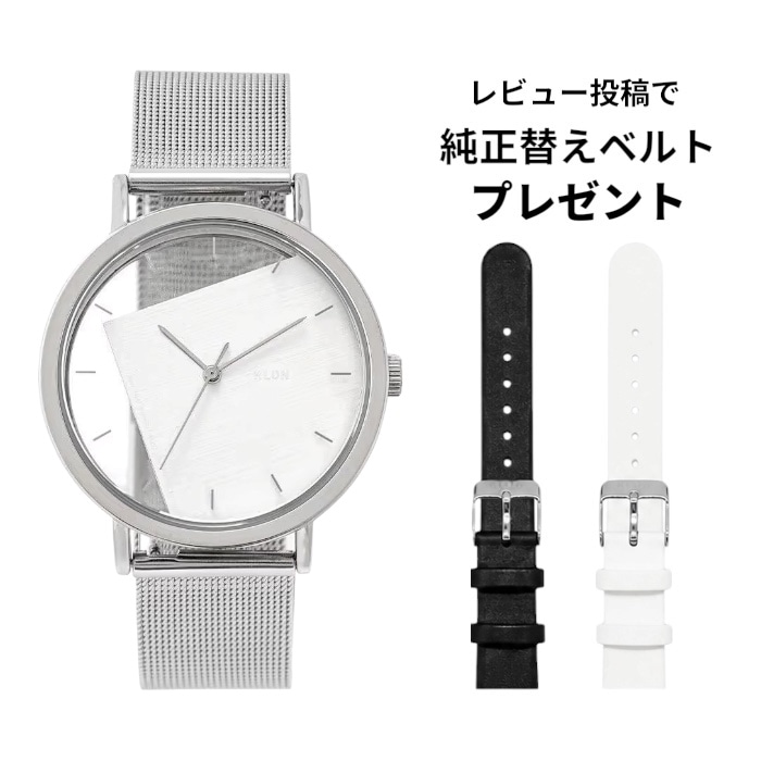 【替えベルトプレゼント】KLON｜INVISIBLE 38mm インビジブル ユニバーサル シェープス レクタングル シルバー