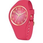 【最短即日発送】アイスウォッチ / ICE-WATCH【正規品 / 防水腕時計】アイスグラムシークレット / ICE glam secret - [ピンキー / スモール+]