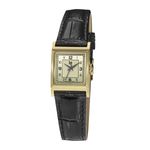 LIP｜Churchill C18 チャーチル ゴールド ブラック 型押しレザー|LIP