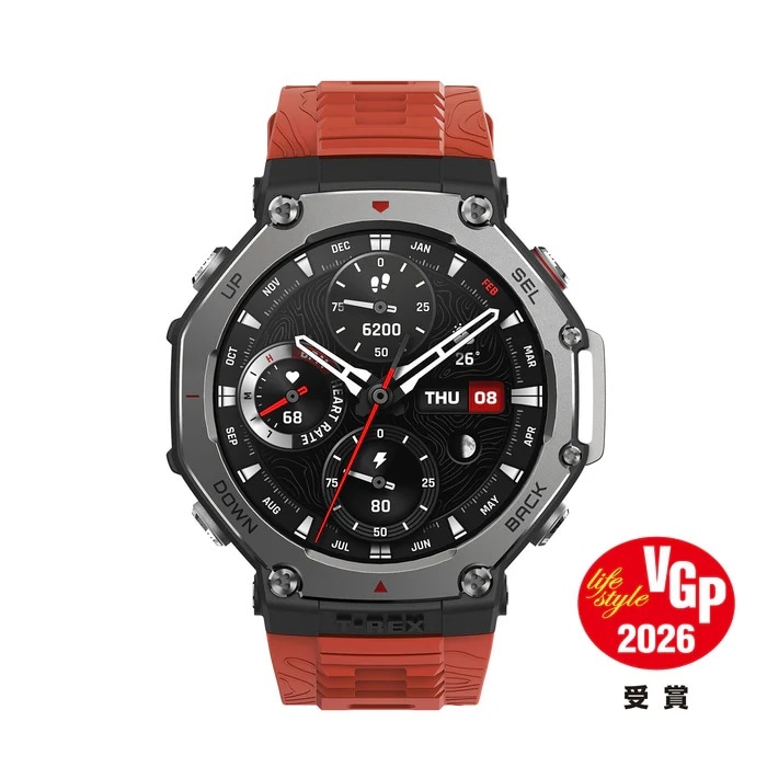 Amazfit｜Amazfit T-Rex 3 48mm ラバレッド