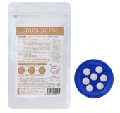 炭酸商品 | ひでまりメディカル 炭酸商品 | ひでまりメディカル