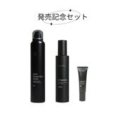 ひでまりメディカル | 商品一覧