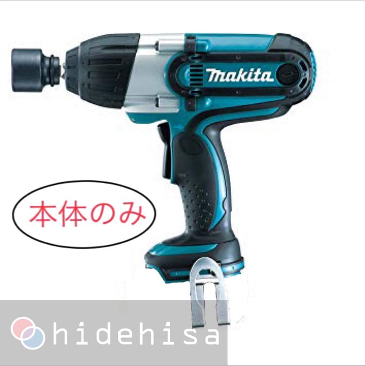 マキタ 充電式インパクトレンチ TW450 | 充電式電動工具 | 秀久ONLINE  