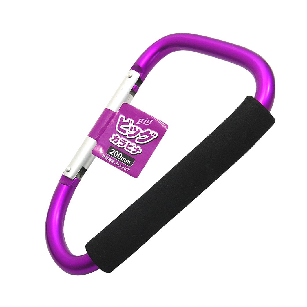 ビッグカラビナ | 秀久おすすめ,@hidehisa.kanamonoya掲載商品 | 秀久